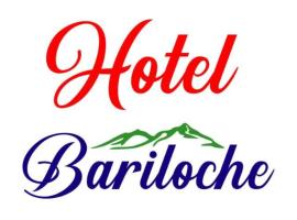 Hotel bariloche，位于图卢阿的酒店