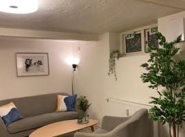Nice apartment in Odense，位于欧登塞的酒店