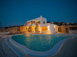 Villa Magdalena Mykonos，位于圣爱奥尼斯米科诺斯的酒店