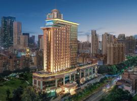 深圳福田皇岗城际酒店，位于深圳中央商务区的酒店