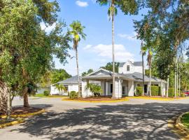 One Way Maingate，位于基西米的酒店