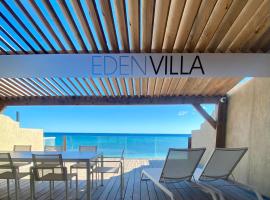 EDEN VILLA，位于圣马克西姆的酒店