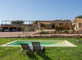 Casa de campo Masos de Pals con parking y piscina，位于帕尔斯的乡村别墅