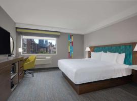 Hampton Inn & Suites by Hilton Toronto Downtown，位于多伦多瑞尔森大学附近的酒店