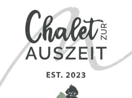 Chalet zur Auszeit，位于米滕瓦尔德的酒店