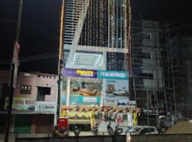 HOTEL Z SQUARE , Aurangabad，位于Aurangābād的酒店