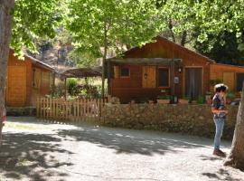 Cabañas Camping Sierra de Peñascosa，位于Peñascosa的酒店