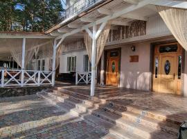 Готельно-Ресторанний Комплекс Три Бобри，位于Litovizh的Spa酒店