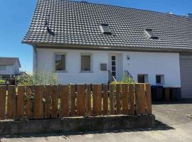 Franzis Landhaus，位于辛根的酒店