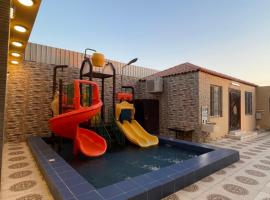 شاليه هدى دورين والعاب مائيه，位于利雅德的木屋