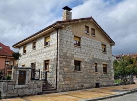 Los Kukos Casa Rural，位于里亚尼奥的酒店