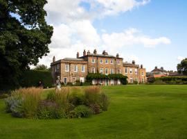 Thirsk Hall South Wing, North Yorkshire，位于瑟斯克的酒店