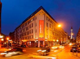 柏林哈克市场便捷酒店，位于柏林柏林市中心的酒店