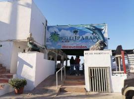 Hotel El Paraíso，位于Armería的酒店