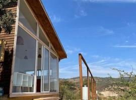 Cabaña del Boldo, naturaleza y vista al valle.，位于库里科的酒店