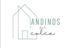 ANDINOS COLCA，位于奇瓦伊的酒店