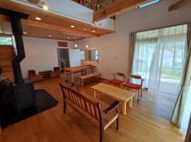 Kikori House｜本物の素材にこだわった山村の一軒家，位于Minamiaizu的酒店