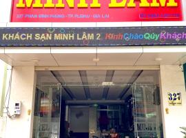 HOTEL MINH LÂM 2，位于波来古市的豪华酒店