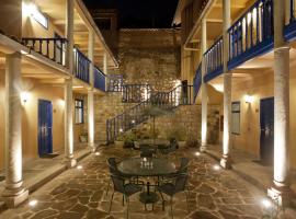 Tierra Viva Cusco Saphi Hotel，位于库斯科萨克赛瓦曼附近的酒店