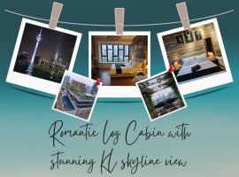 Romantic Log Cabin 3 - in the Heart of KL city (walk to KL Tower/KLCC/Bukit Bintang)，位于吉隆坡的木屋