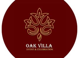 Oak Villa，位于兰奇的酒店