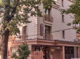 CITY STAY Апарт-Отель Алматы，位于阿拉木图的酒店