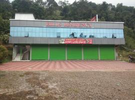 Hills Residency Munnar，位于Chillithodu的酒店