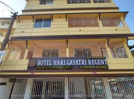 Hotel Hari Gayatri Regent，位于古瓦哈提普莱亚·戈皮纳思·博多洛伊国际机场 - GAU附近的酒店
