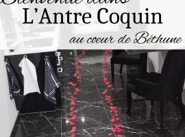 l'Antre coquin，位于贝休恩的酒店