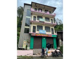 Hotel Vivek Palace and Restaurant, Barkot，位于Barkot的酒店