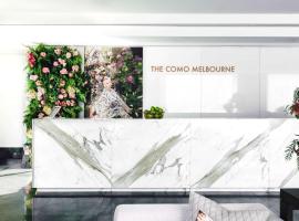 The Como Melbourne，位于墨尔本教堂街的酒店