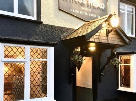 The Kings head，位于Chacewater的酒店