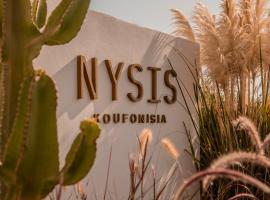 Nysis Koufonisia，位于考弗尼西亚普拉蒂亚旁塔海滩附近的酒店