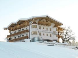 Hotel Mariasteinerhof，位于Mariastein的酒店