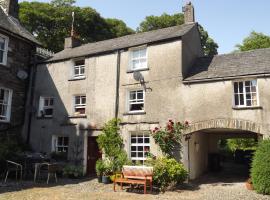 18th Century character cottage, Broughton-in-Furness，位于布劳顿弗内斯的酒店