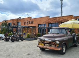 Es8bar，位于Łozina的酒店