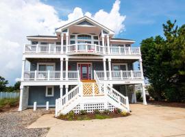 Oceanside, Private Pool, Community Amenities, Hot Tub, VOH94, Knot A Problem，位于科罗拉的酒店