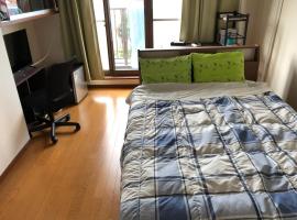 9 Kingyo: You can see the Japanese garden from t - Vacation STAY 12822，位于鸿巢市的酒店