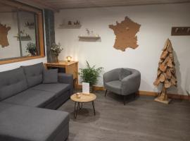 Les Hauts de Sallanches，位于萨莱切的酒店