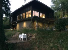 Villa Combade，位于Masléon的酒店