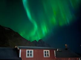 Naustplassen Rorbuer，位于巴尔斯塔的酒店