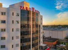 Faro Hotel São José dos Campos，位于圣若泽杜斯坎普斯的酒店