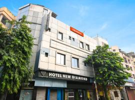 FabExpress New Diamond，位于加尔各答公园大街的酒店