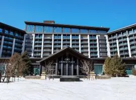 崇礼翠云山皇冠假日度假酒店