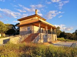 Shivanda, Habitaciones en Centro de Bienestar en la Naturaleza，位于Pioz的山林小屋