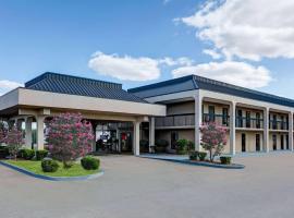 Days Inn by Wyndham Greenville MS，位于格林维尔的酒店