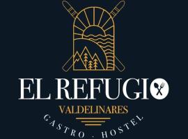 El Refugio Valdelinares Gastro Hostal，位于巴尔德利纳雷斯的旅馆