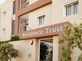 Residence Trust，位于苏塞的公寓