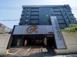 Rex Hotel，位于天安市的酒店