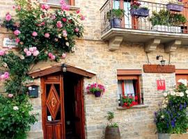 Casa Maza Apartamentos，位于毕斯卡斯的酒店